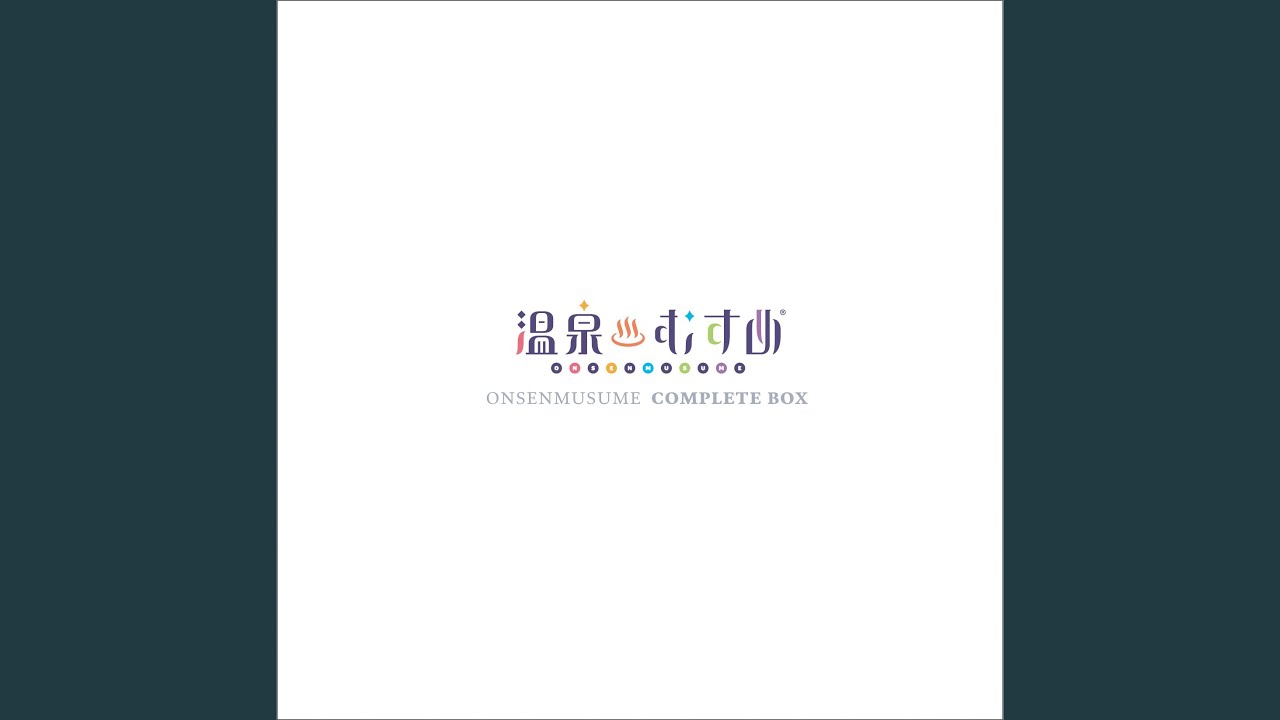 情熱のパラディソ