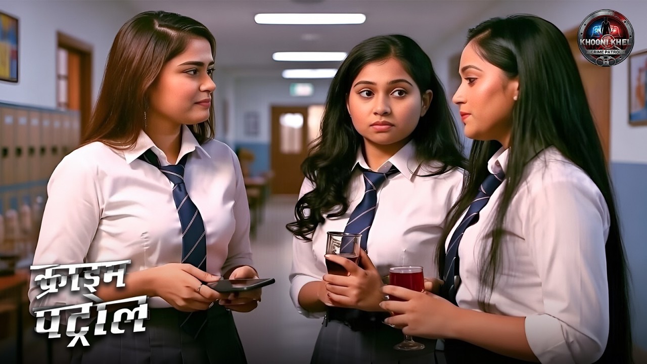 स्कूल की चार सहेलियां और एक खौफनाक रात | Crime Patrol 2026 | New Episode