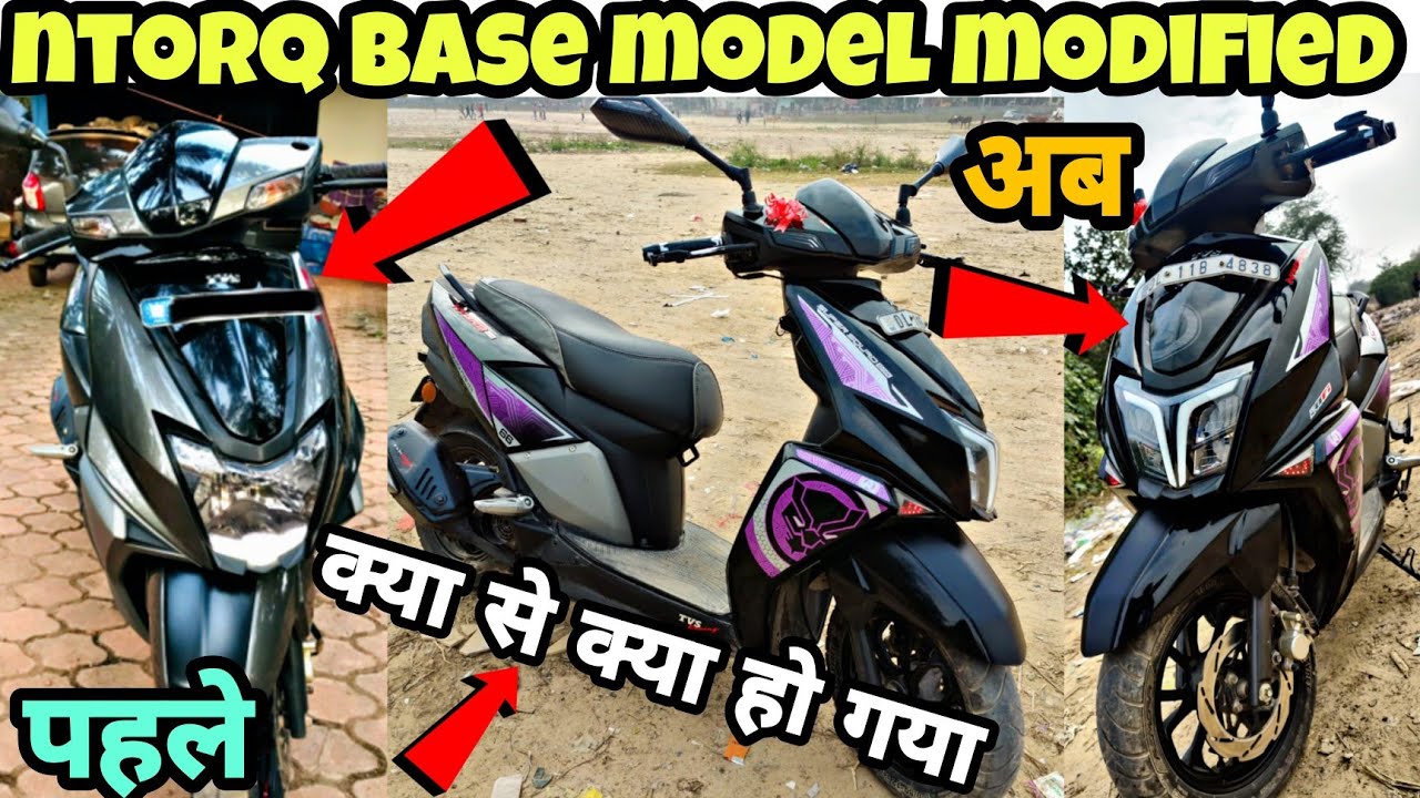 TVS NTorq 125 base model black panther edition | ntorq modification