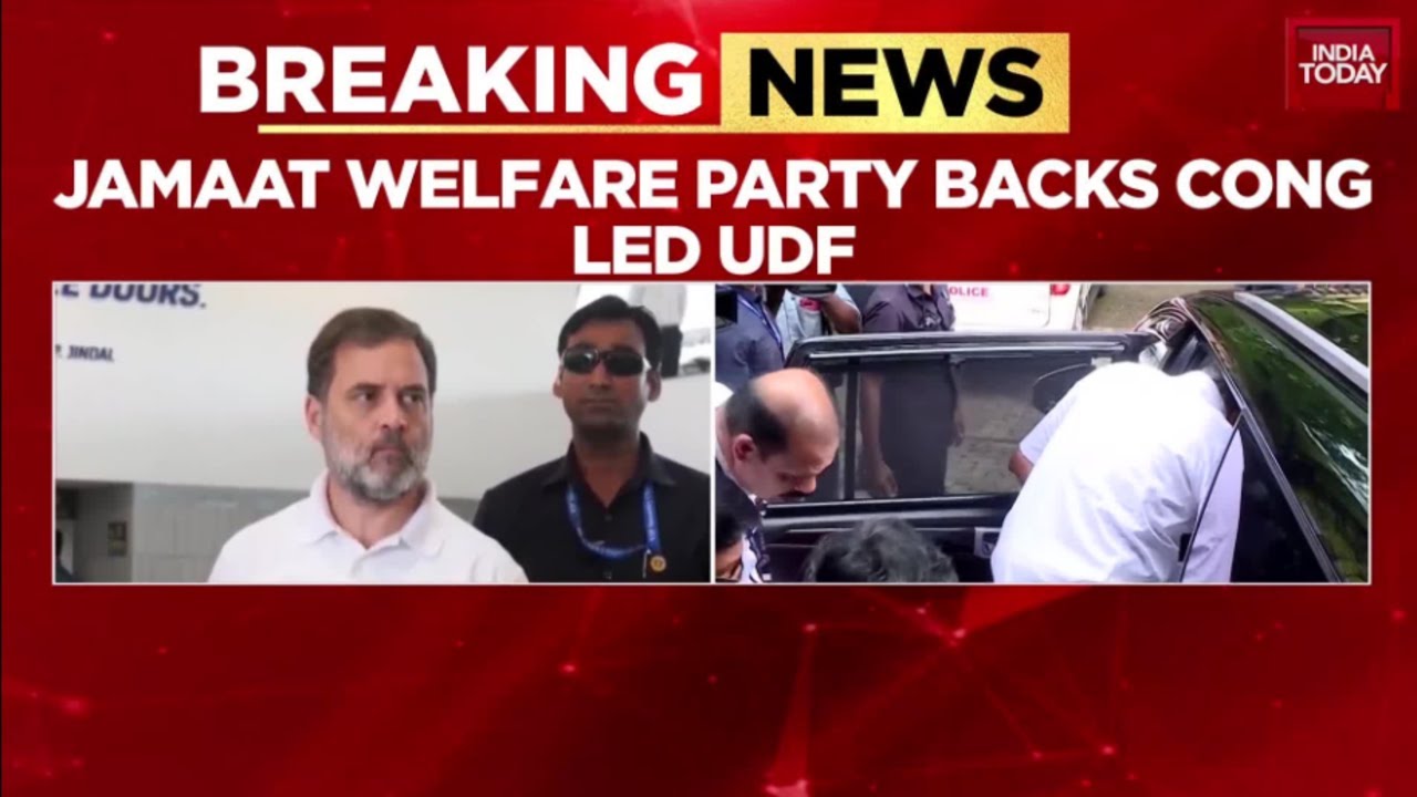 Kerala Politics: UDF Backed By Jamaat Welfare Party, LDF By Coimbatore Blast Convict | India Today