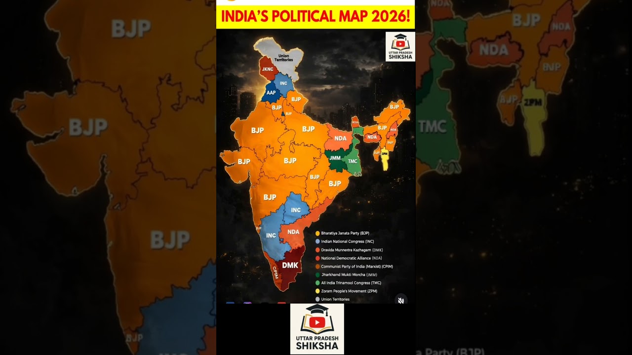 INDIA'S POLITICAL MAP 2026 | All States Government #shorts #bjp#congress #tmc #politics #map #gk