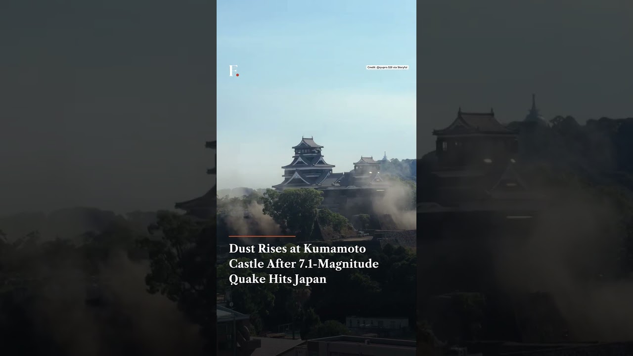 Dust Rises at Kumamoto Castle After 7.1-Magnitude Quake Hits Japan | Firstpost News | N18G