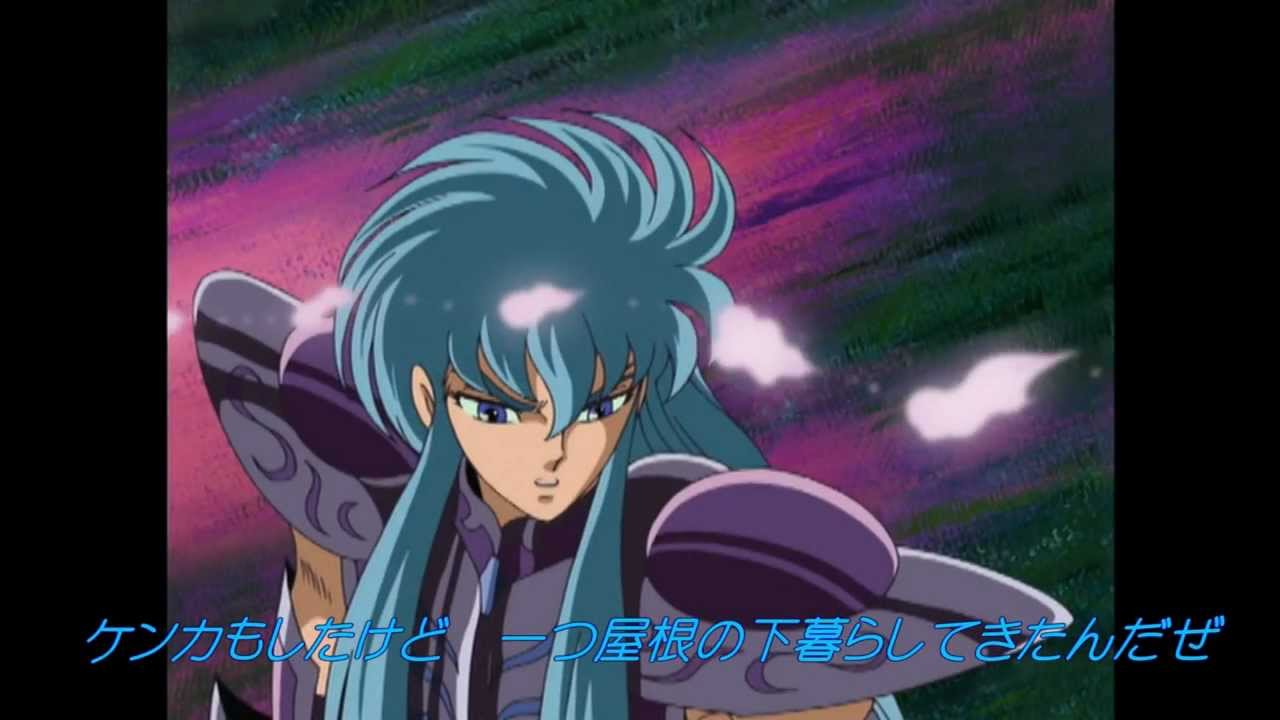 【聖闘士星矢MAD】 三年目の浮気 ~カミュ＆ミロ~