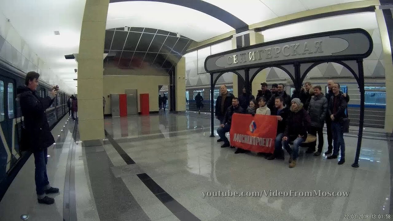 Окружная / Верхние Лихоборы / Селигерская  // открытие 22 марта 2018 года