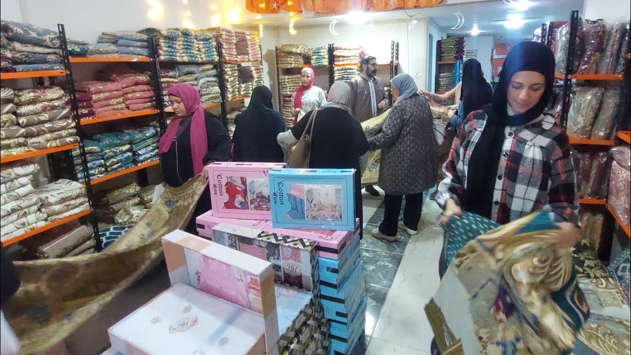 مصنع الوفاء مفارش ٣٠ج وكفر مروحه ١٠ج وبياضات وحافظات جوبلان بسعر الجمله من اول قطعه