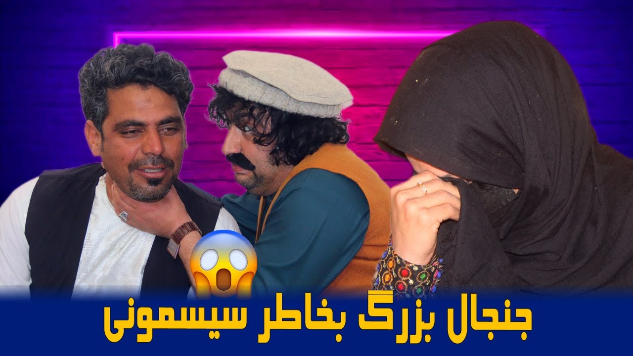 نمایش  