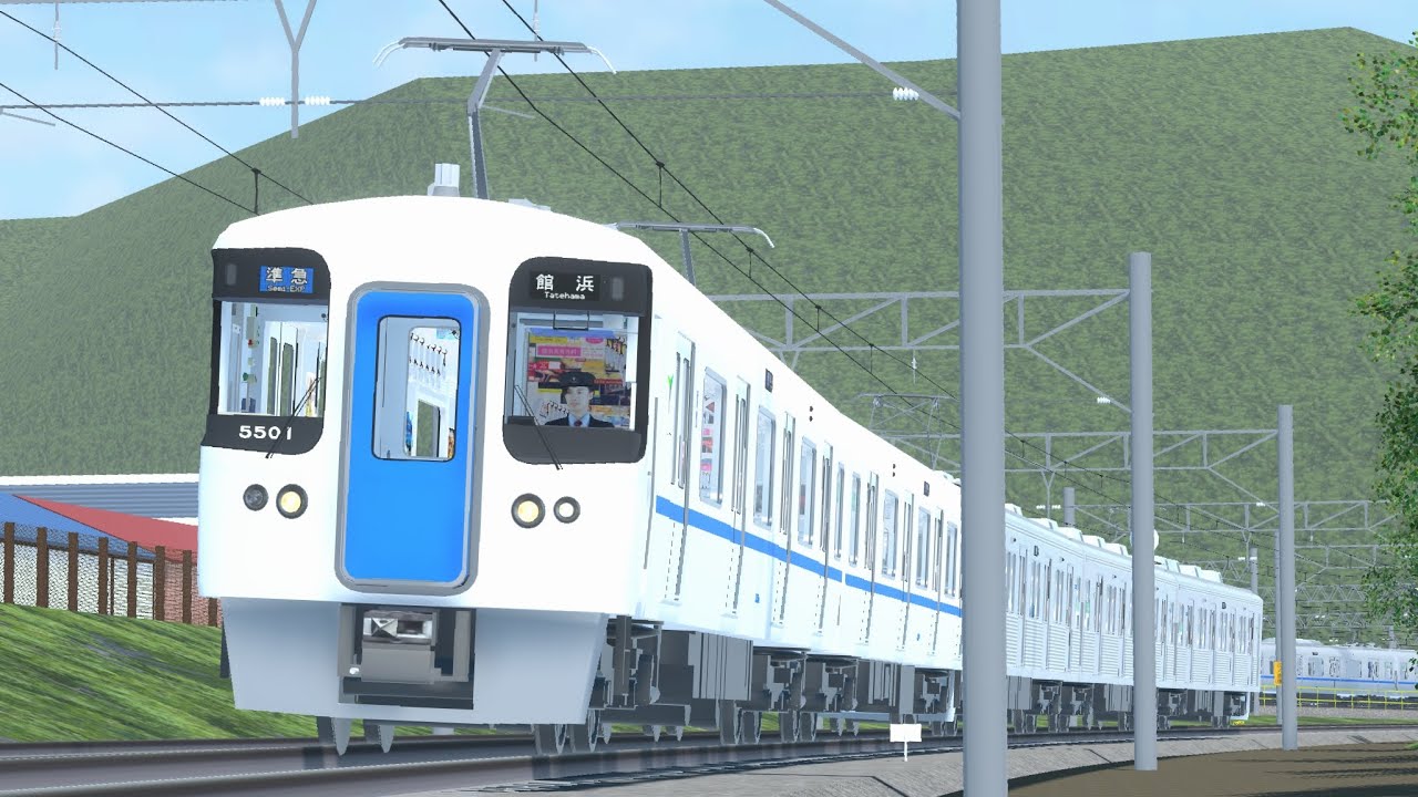 【TRAIN CREW】5300+3300Vは便利すぎる【館浜電鉄】