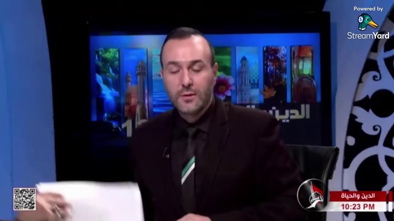 الإمام علي (عليه السلام) يهدم صنم طيّ - الدين والحياة - الشيخ محمد كنعان - 4 جمادى الآخرة 1445هـ
