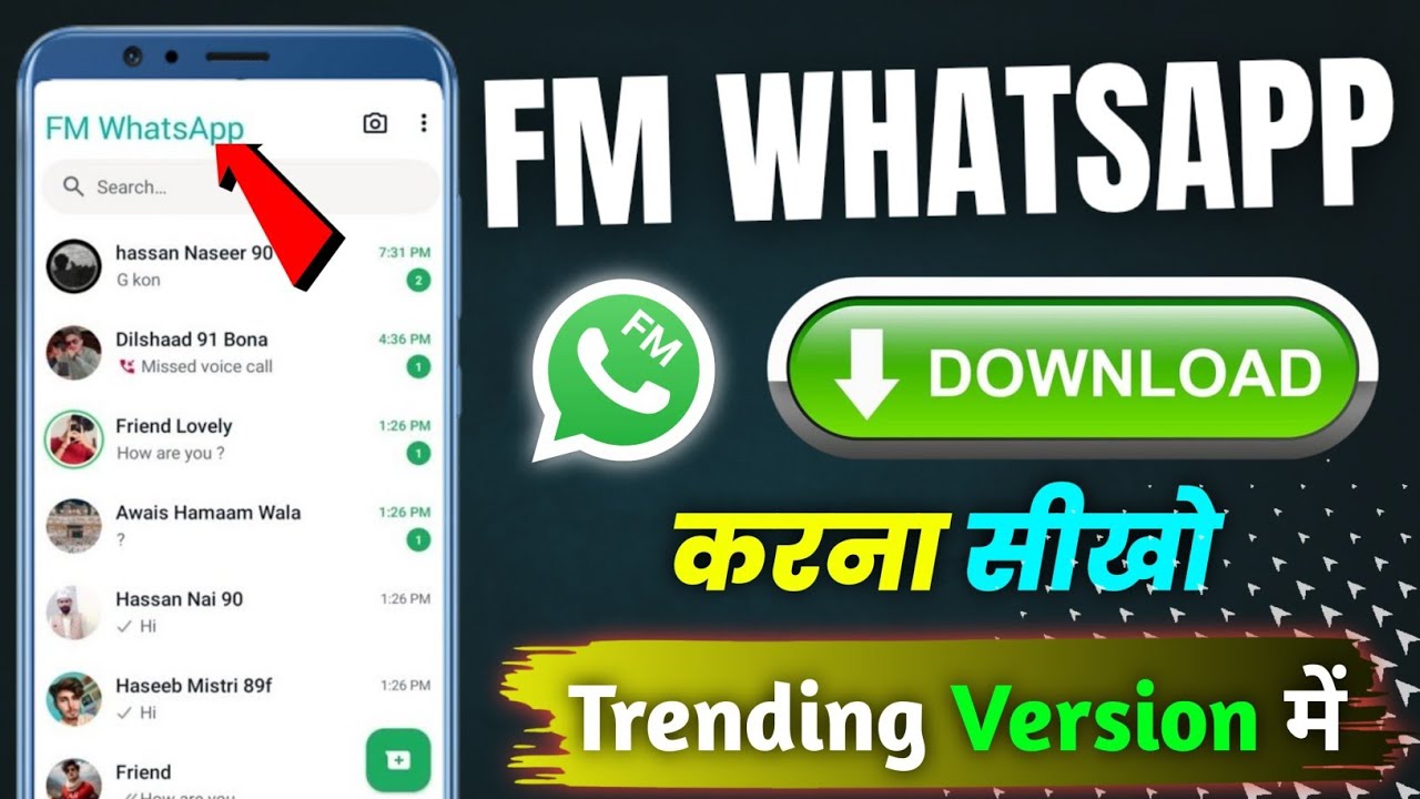 How To Download FM WhatsApp Latest Version | FM Whatsapp Kaise Download Karen | FM WhatsApp