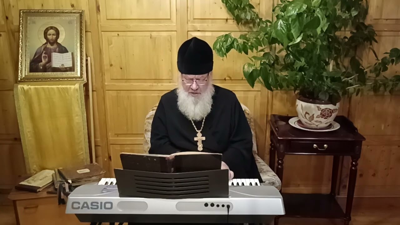 Монастырская тетрадь. Выпуск 8.Достойно есть. Афонское (переложение иеромонаха Виссариона (Уварова))