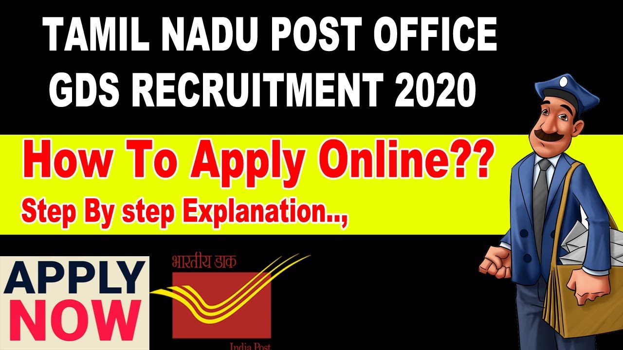 How To Apply Indian Post Office Recruitment 2020 | India/Tamilnadu Post office Gds apply online 2020