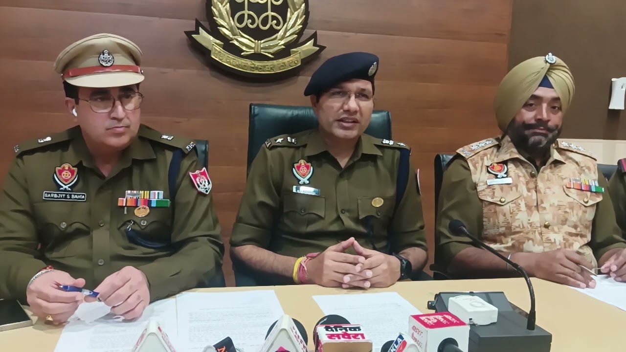 SSP Hoshiarpur Surindralamba IPS officer press conference