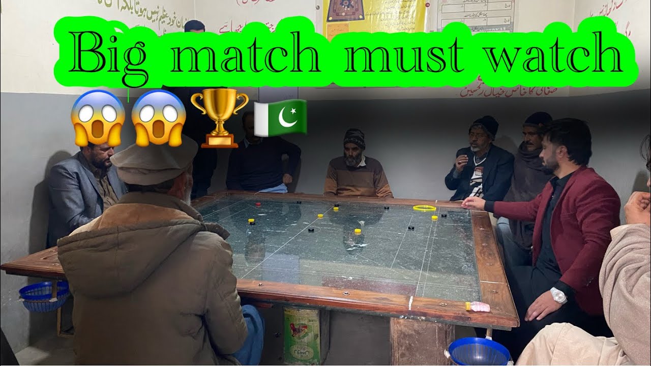 Must watch match big teams