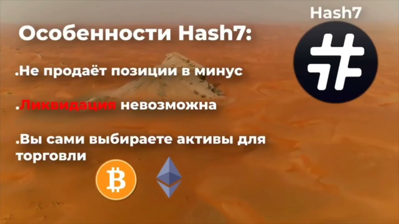 Спотовый криптобот. Доходность от 15% в месяц. ПОДРОБНЕЕ здесь  