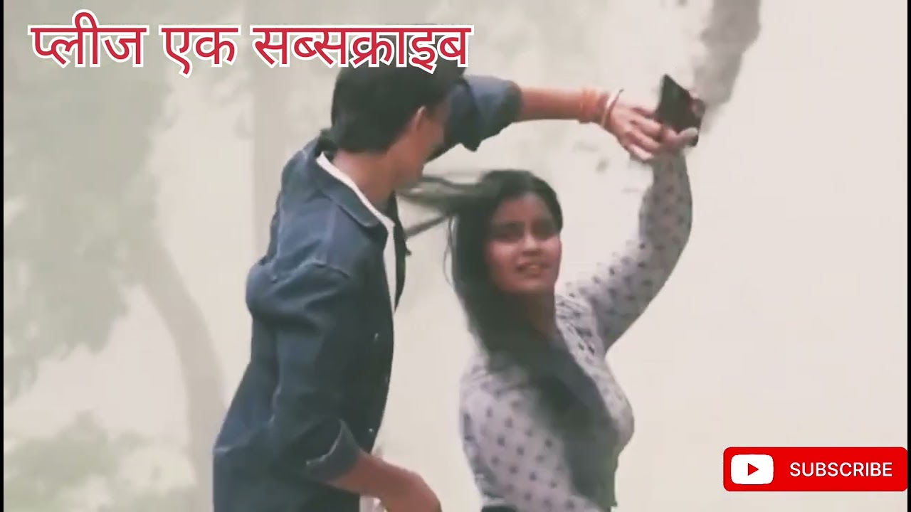 @मैडम जाओ चाय लेकर आओ🤝🫣🦾🍌