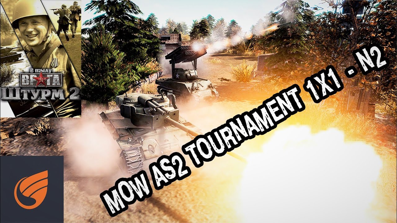 [IAIU] Rays vs Chichi #1 - MOW AS2 TOURNAMENT 1Х1 - N2