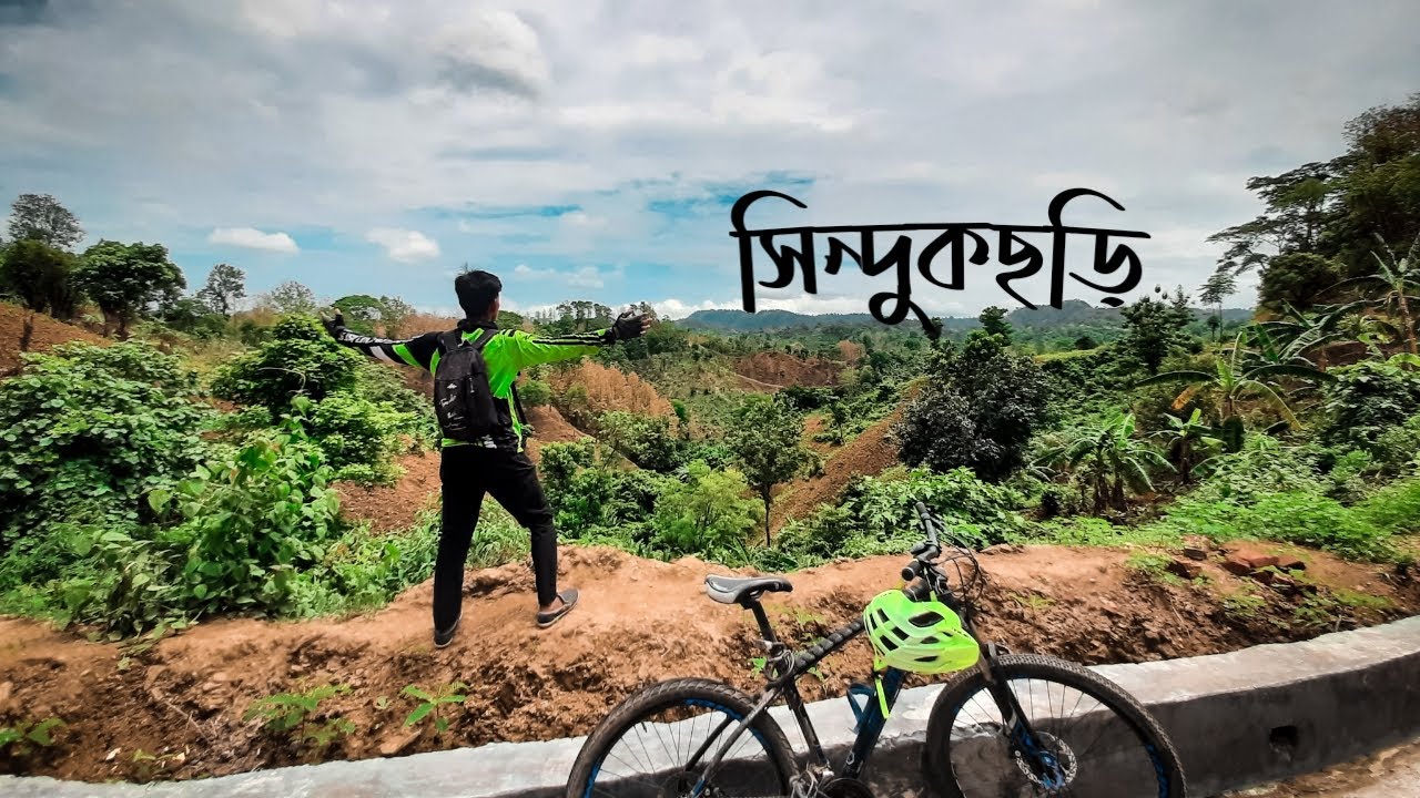 Shindukchari, Khagrachori || Bangladesh Highpass ||Exploring Bangladesh🇧🇩with Cycle ||Sheikh Nahiyan