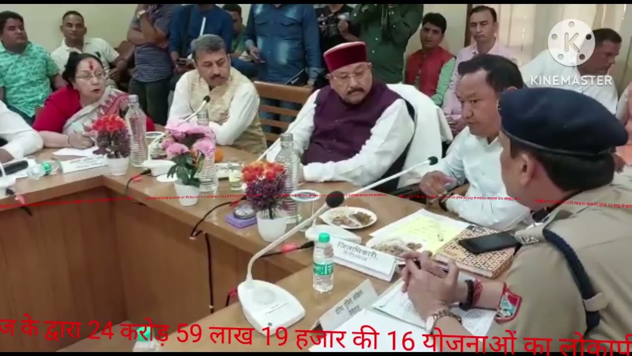 लोक निर्माण मंत्री सतपाल महाराज के द्वारा 16 योजनाओं का हुआ लोकार्पण....
