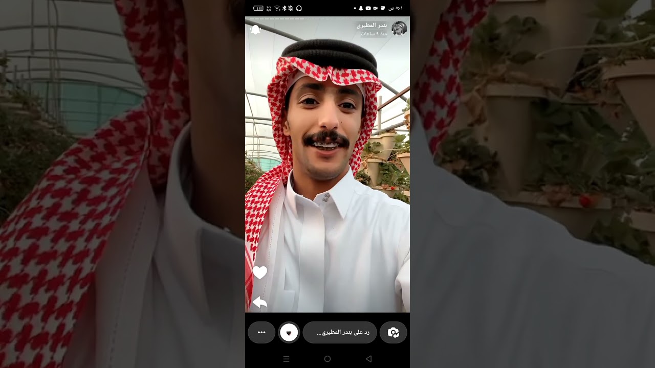 سنابات بندر المطيري 🌟سباحه شباب 🌊،  في مزرعه فراوله 🍓، مع شباب في سنماء 🎦، فرحه تأهل  شباب💃🏻7.7