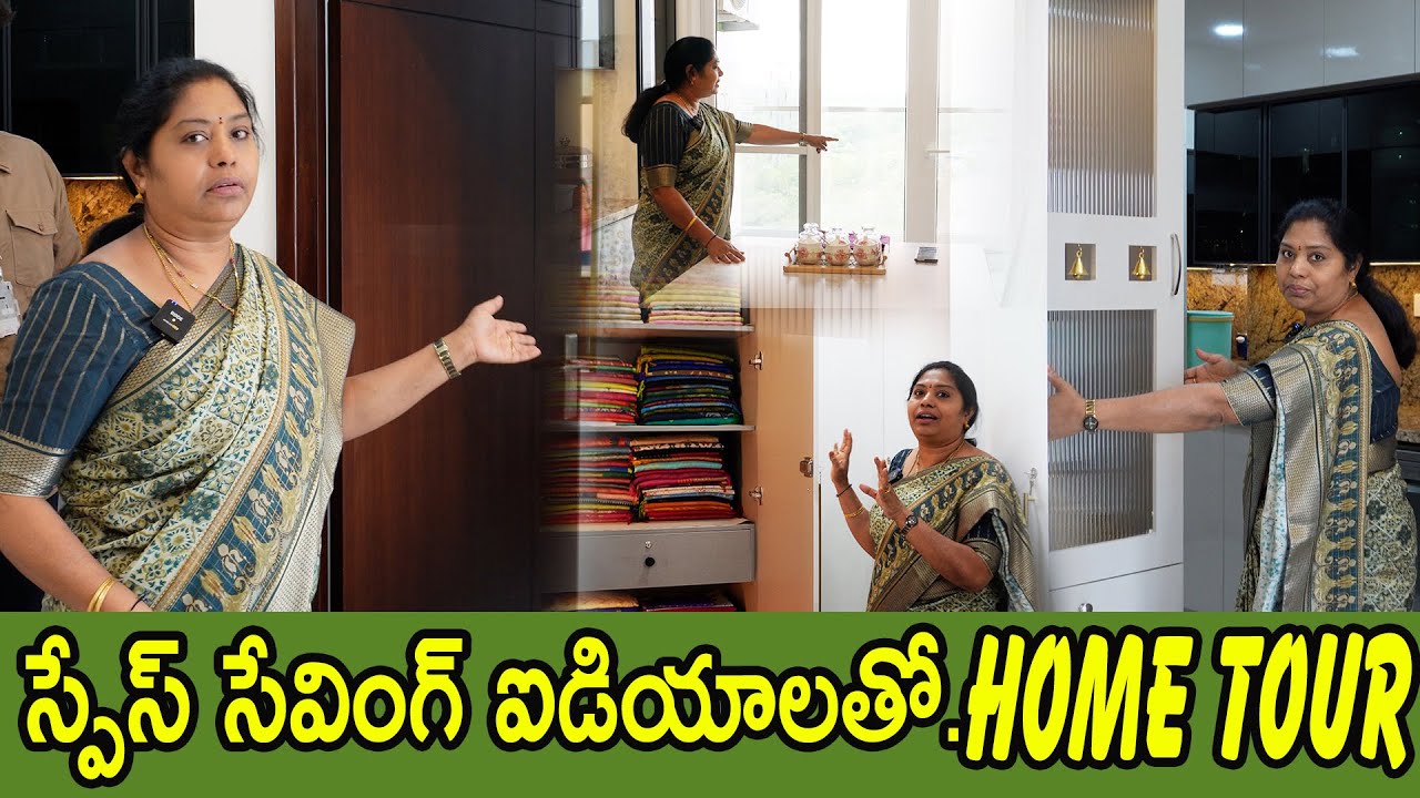 చిన్న ఇంట్లో బోలెడు  సామాన్లు సర్దేలా.. కొత్త ఐడియాలతో 1300 Sft HOME TOUR| #vmmodular #tth#doublebed