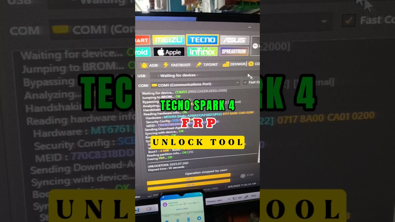Tecno Spark 4 ( KC2 ) Frp Bypass Unlock Tool 100% Done #shorts #frp #unlocktool #foryou #tecnofrp