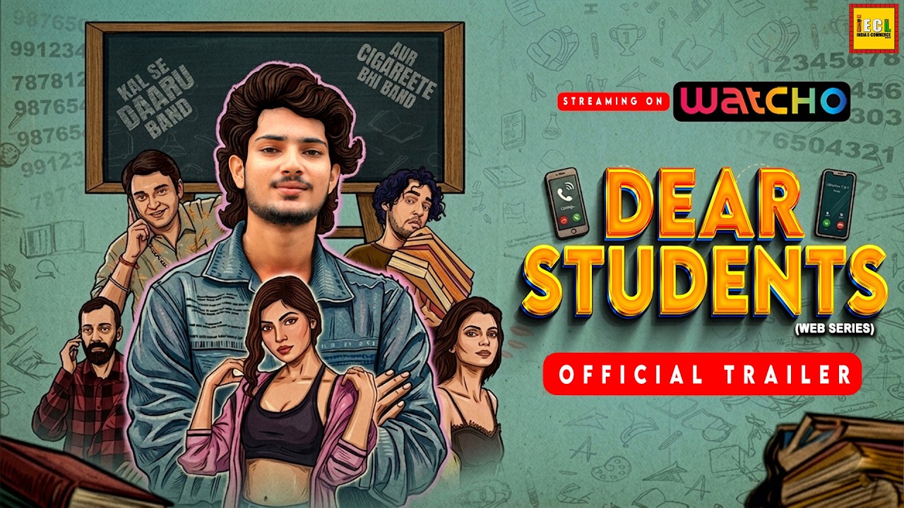 Dear Students | Official Trailer | Web Series | ft. Ark Adil | IECL MOVIES