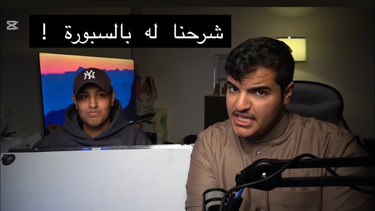 راح نخليه يجيب من 60❌إلى✅ 90+ في القدرات من بعد الله