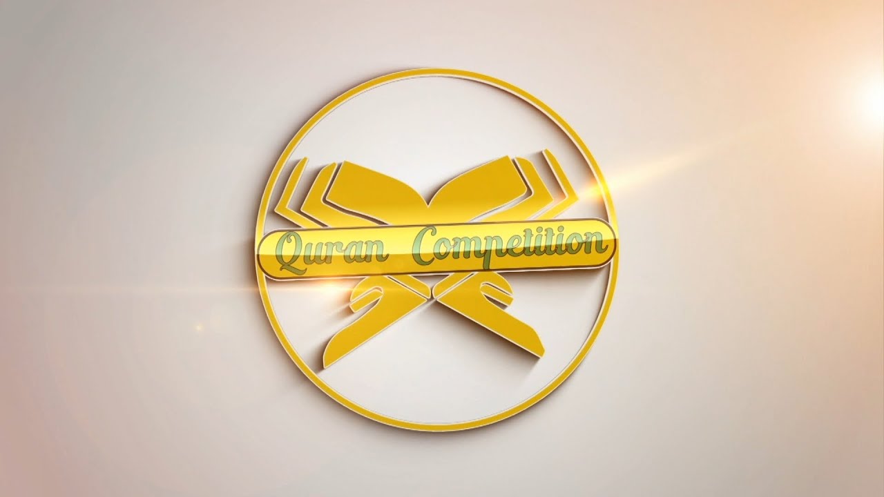 14TH Annual Quran Competition - DAY 2 | Jamia Mosque, Nairobi | HorizonTV Kenya