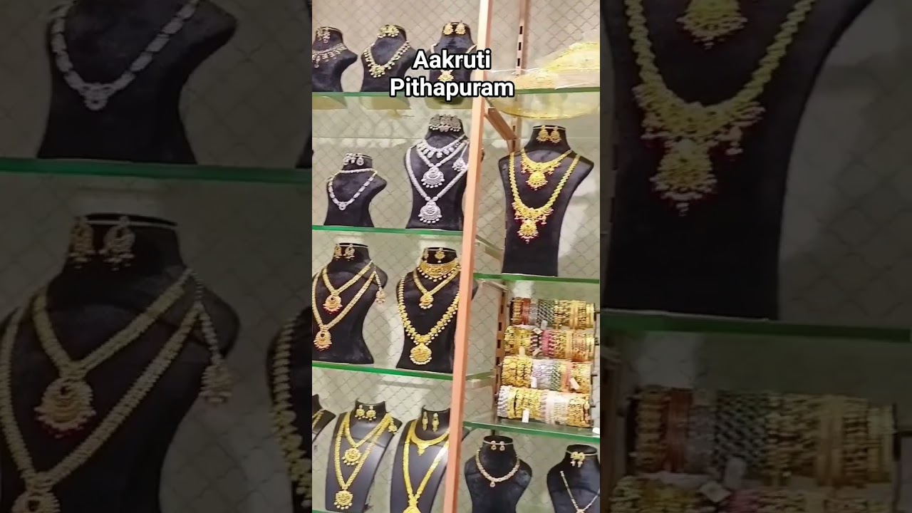 Aakruti Shopping Mall🛍️#pithapuram #youtube #youtubeshorts #shorts