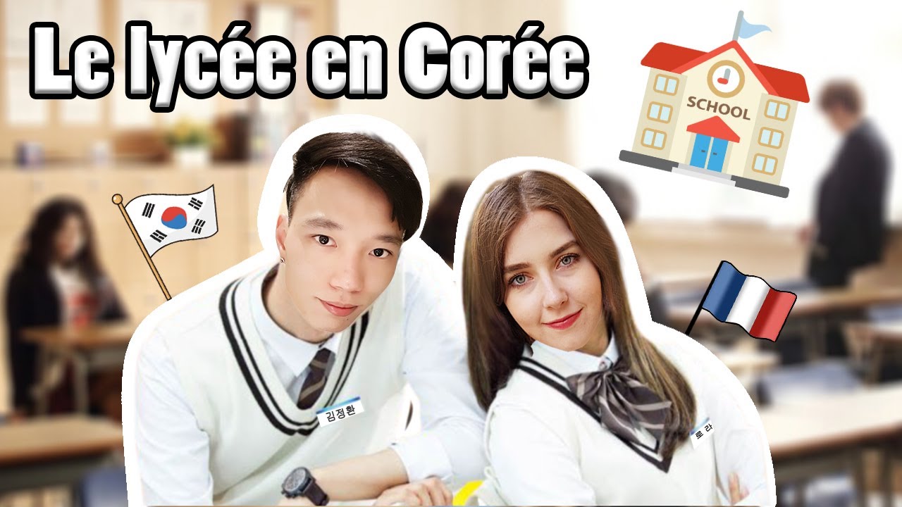 5 CHOSES À SAVOIR SUR LE LYCÉE EN CORÉE DU SUD