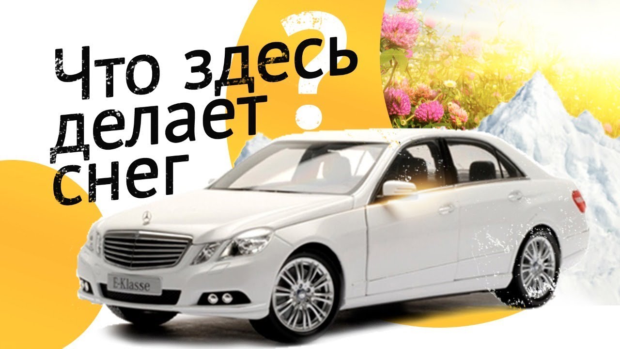 Полировка кузова авто, химчистка салона, детейлинг моторного отсека.