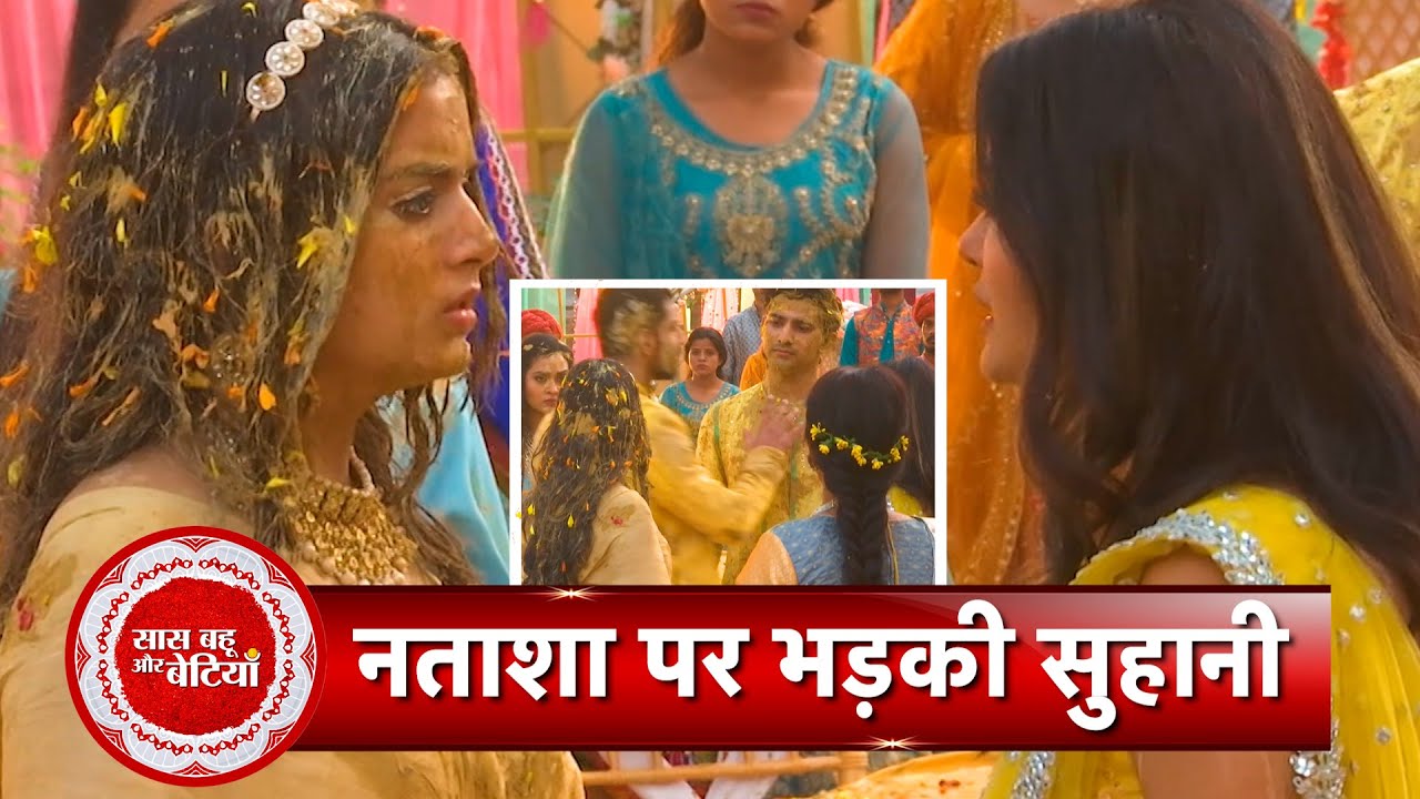 Pandya Store: Pandya & Makhwana's Are Playing Holi During Haldi Ceremony | SBB