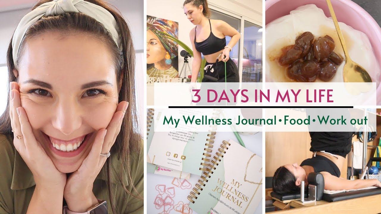 VLOG | 3 Days in my life