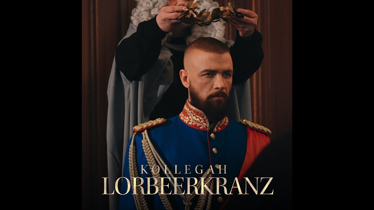KOLLEGAH - LORBEERKRANZ (Instrumental)