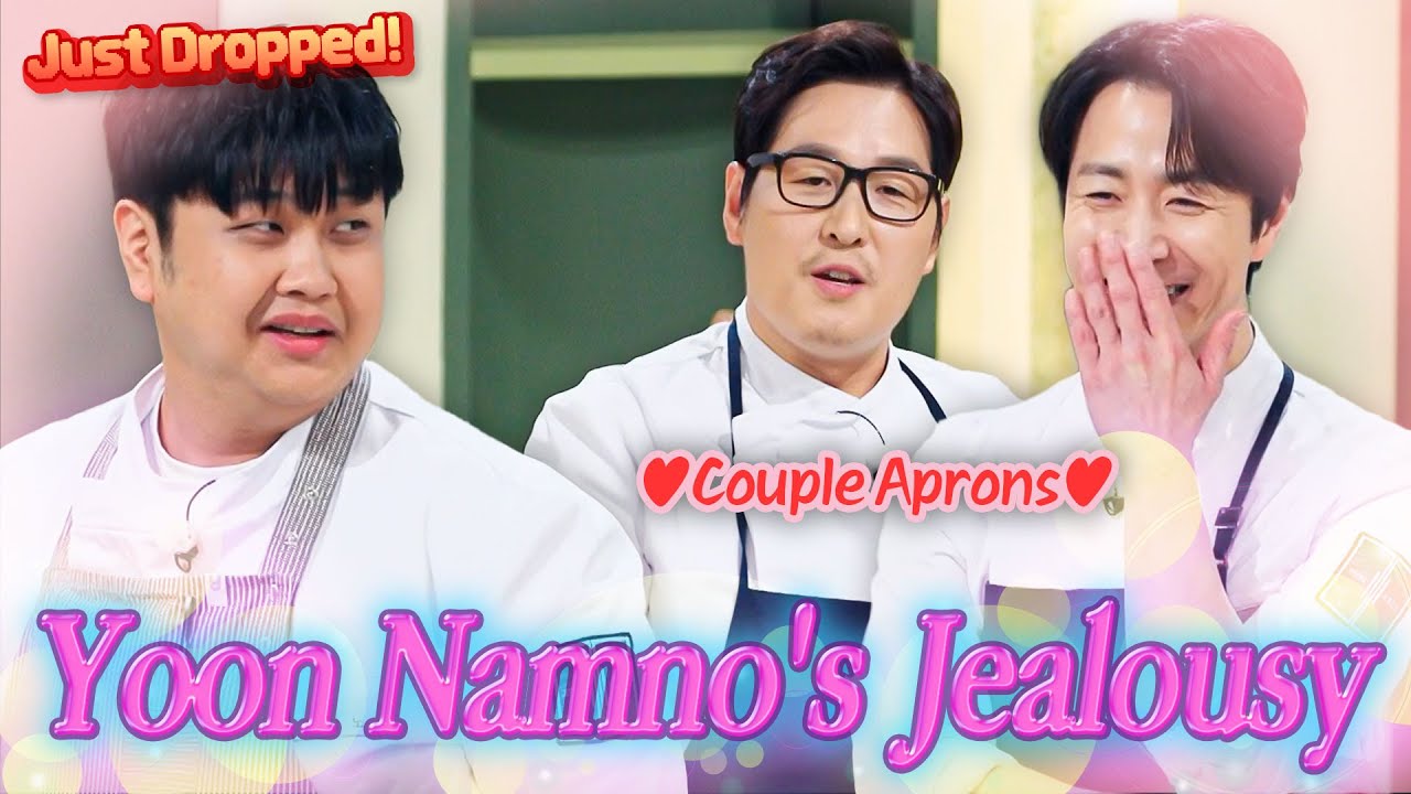 Yoon Namno's Jealousy: Son Jongwon Gives Kim Poong an Apron Gift 🔥💖