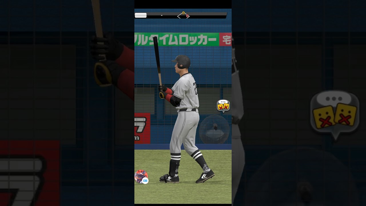 無課金リーグ勢のヘタクソリアタイ奮闘記@2026/3/10#プロスピa　#ゲーム　#野球