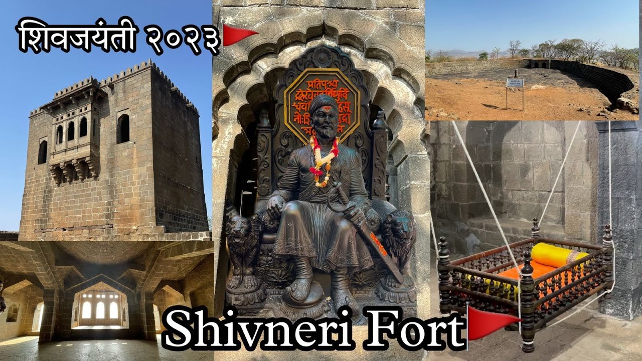 Shiv Jayanti Special Vlog🚩 | Shivneri Fort | Junnar