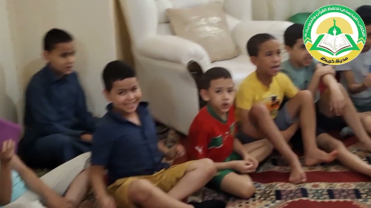 البرنامج الصيفي المستوى الثاني / ذة خديجة