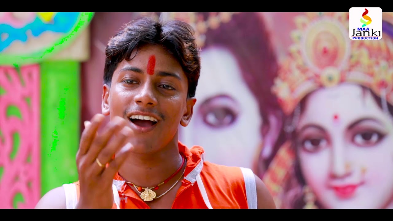 #SINGER SHANKAR ANMOL सुपर  हिट सावन सांग !! पिये  गांजा !!MAA JANKI PRODUCTION