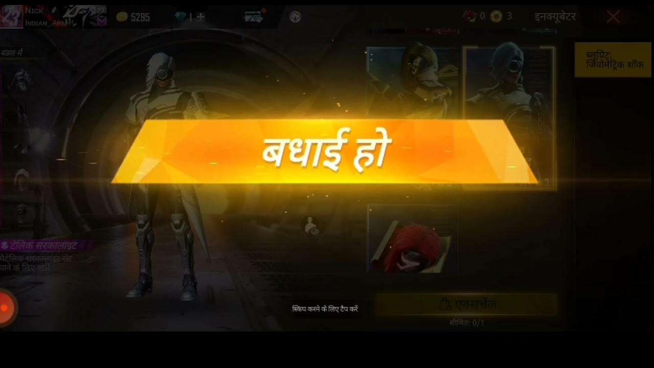 #LUPESH999