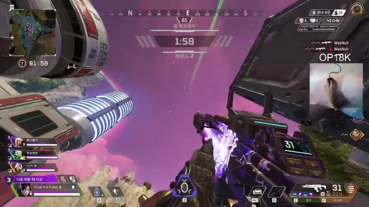 WORLD CLASS AIM