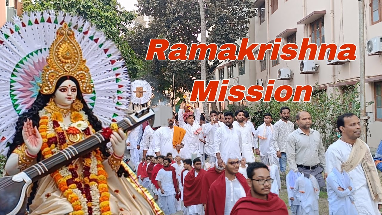 Ramakrishna Mission Ashrama Narendrapur || দেবী সরস্বতী মা নিরঞ্জনের পথে || All Junior Students NDP.