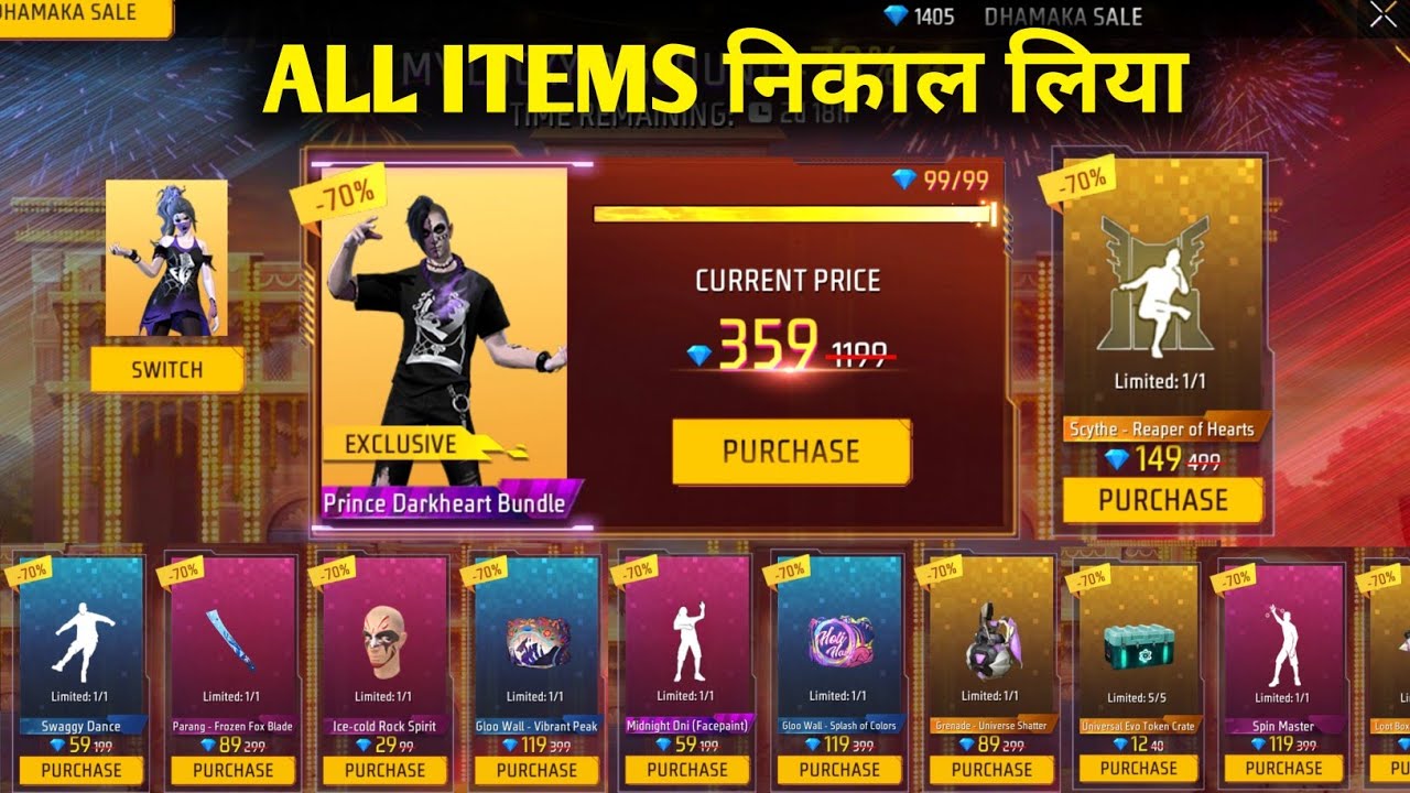 New Mystery Shop Free Fire | 3rd Mystery Shop Discount Event | Free Fire New Event | Today New Event