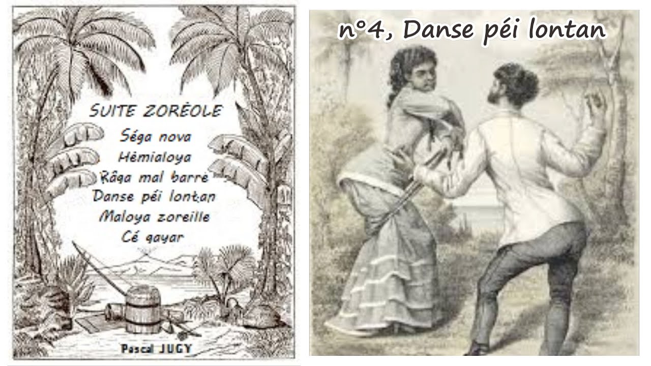 DANSE PÉI LONTAN, n°4 de 