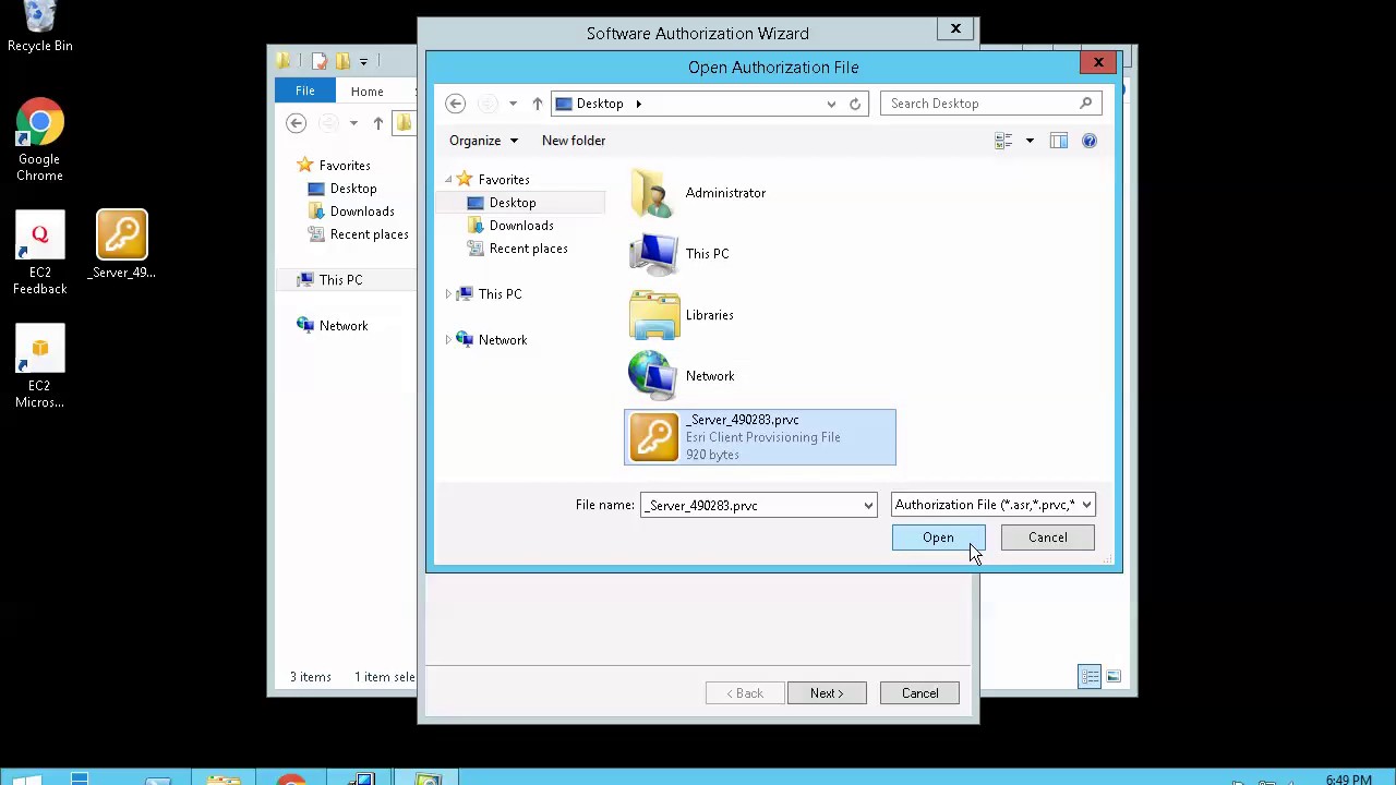 Пошаговое руководство по установке ArcGIS Server