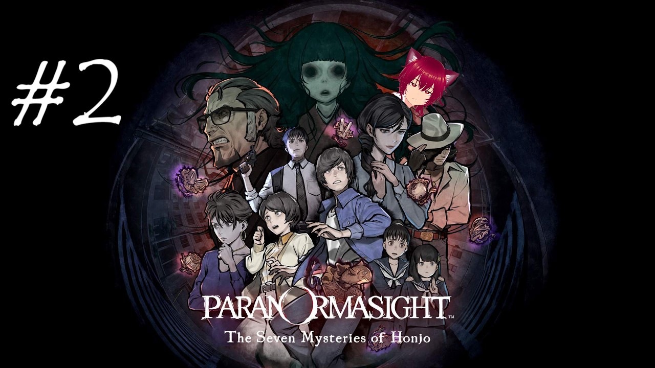 PARANORMASIGHT: TSMoH #02: Curses!