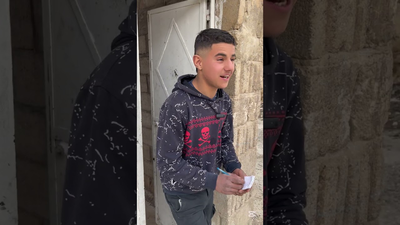 &rlm;اعزم حالك بحالك مع شينو وحسينا