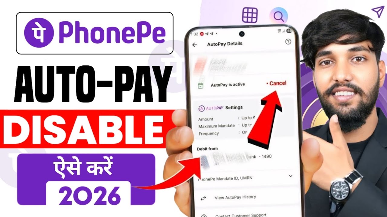 Auto pay phone pay kaise band kare | phonepe autopay kaise band kare | phonepe autopay off