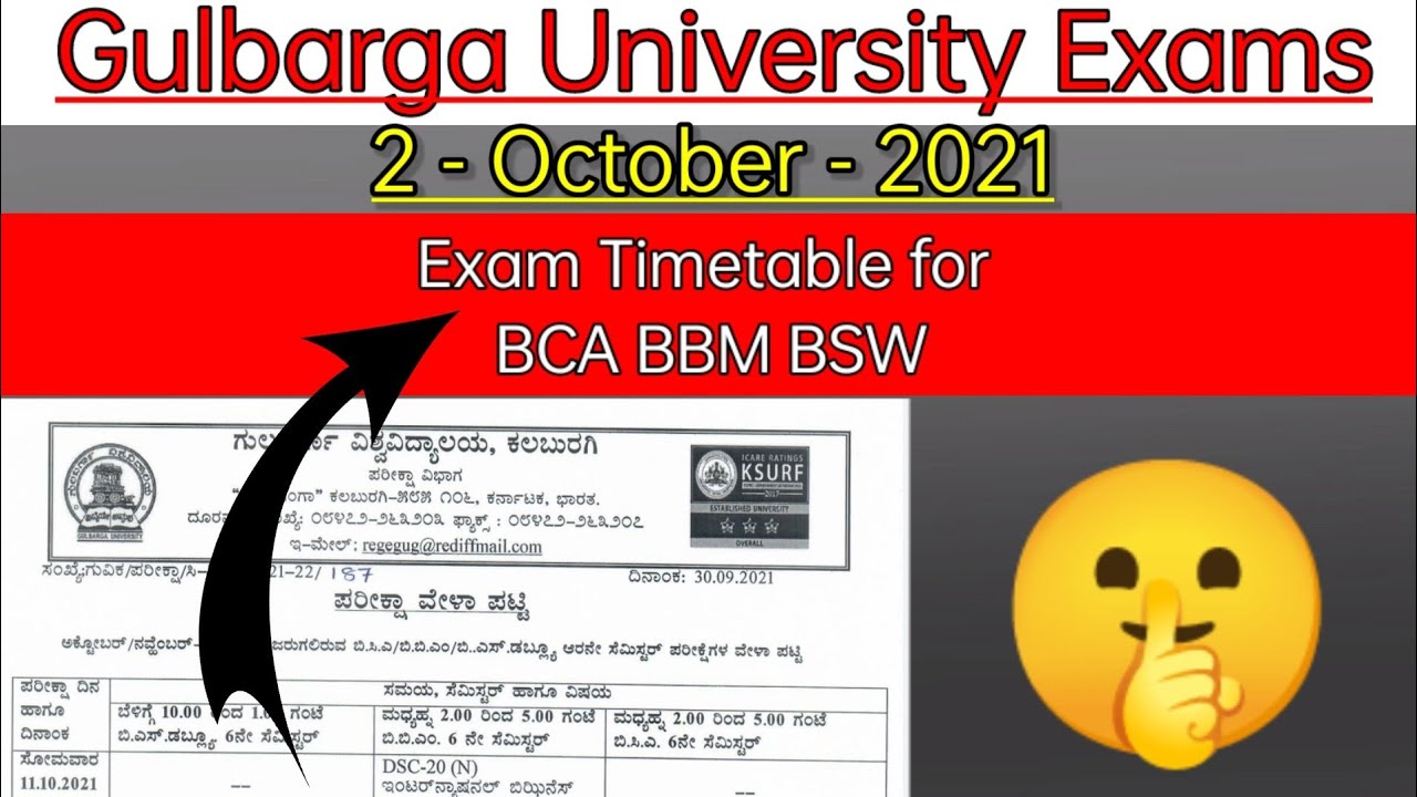 BCA BSW BBM Exam date timetable 2021 Gulbarga University #gulbarga #kalburgi #bca #bbm #bsw #exams