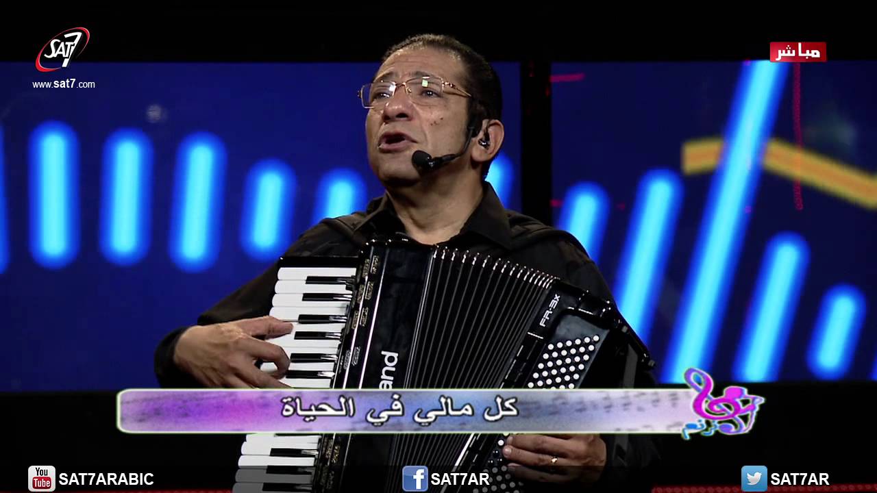 ترنيمة بحر محبة الفادى لا يحد - ناصف صبحى - برنامج هانرنم HD